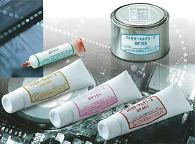 COSMO THERMAL GREASE